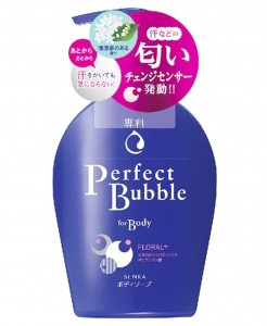 Sữa Tắm Senka Perfect Bubble for Body Floral+ 500ml