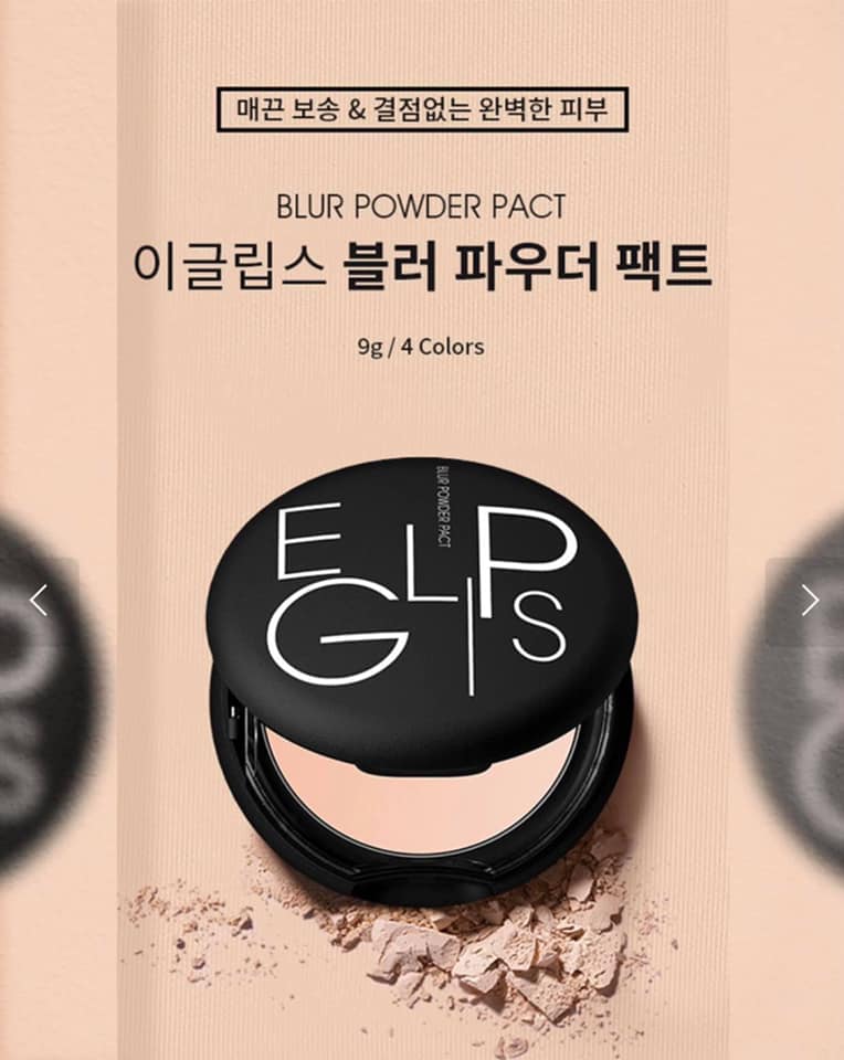 phan phu eglips blur powder pact 2