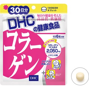 Viên uống Collagen DHC 30 ngày
