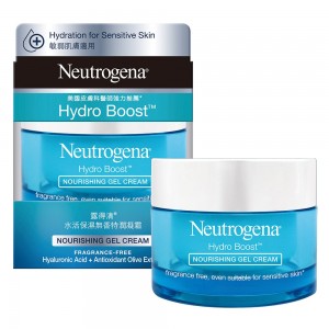 Kem Dưỡng Ẩm Neutrogena Hydro Boost Gel Cream 50g