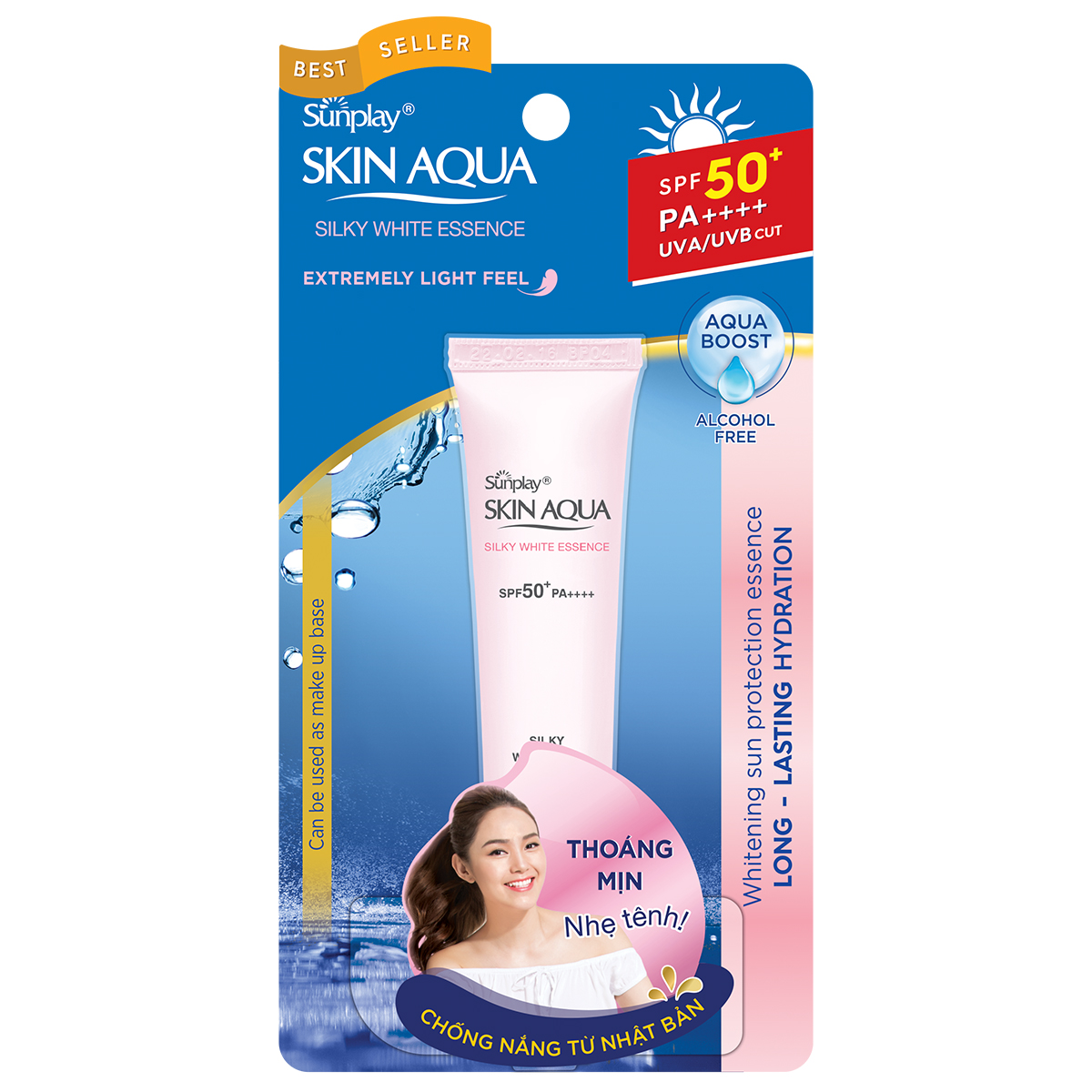 19_Tinh chất dưỡng trắng Sunplay 25g(Skin Aqua Silky White E) +quà