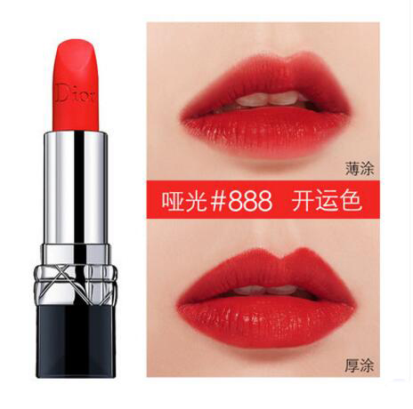 son dior rouge 888 strong matte 2