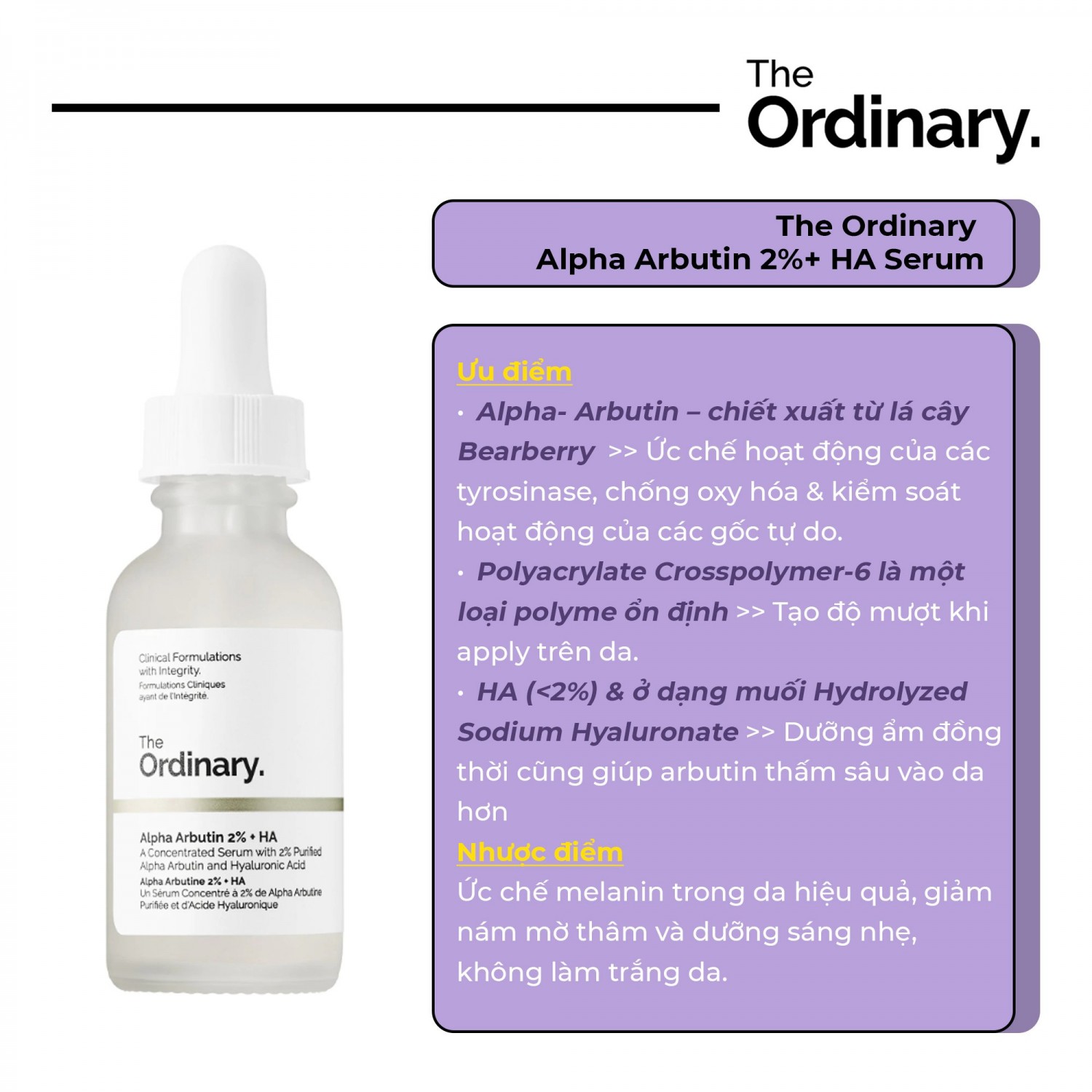 serum the ordinary alpha arbutin 2 ha 2